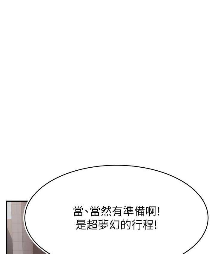 112.jpg