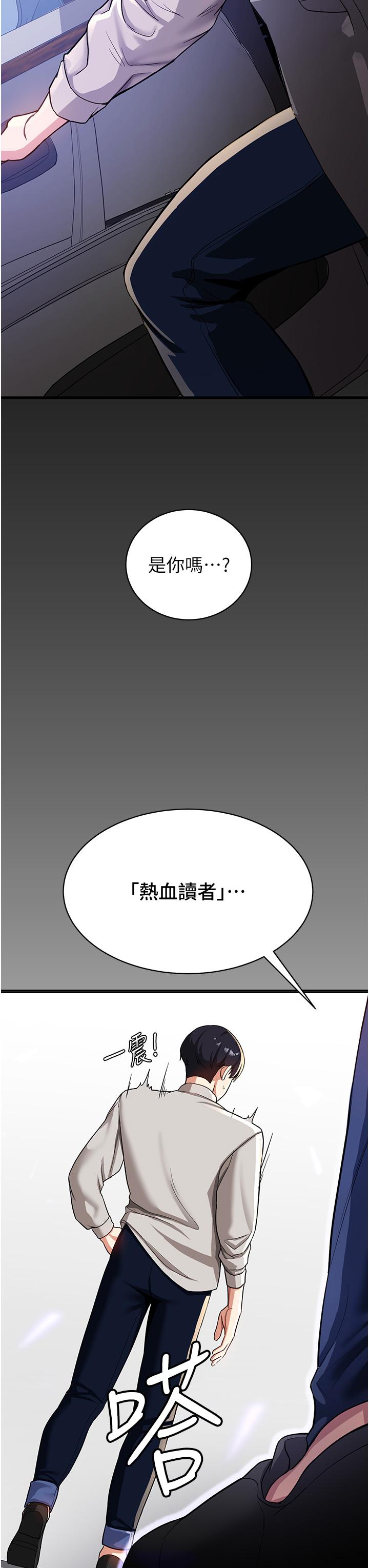 82.jpg