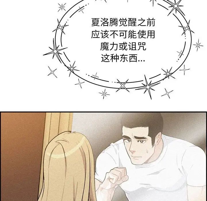140.jpg