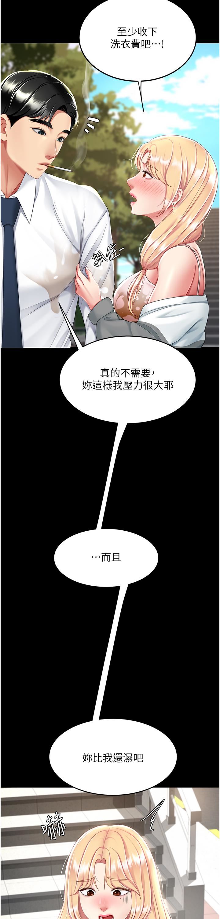 81.jpg
