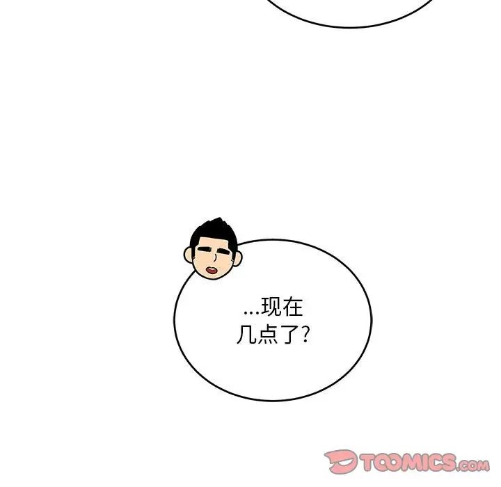45.jpg