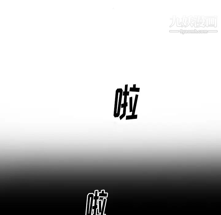 93.jpg