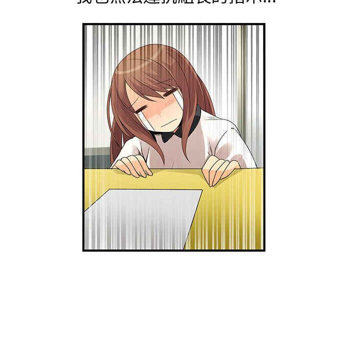 54.jpg
