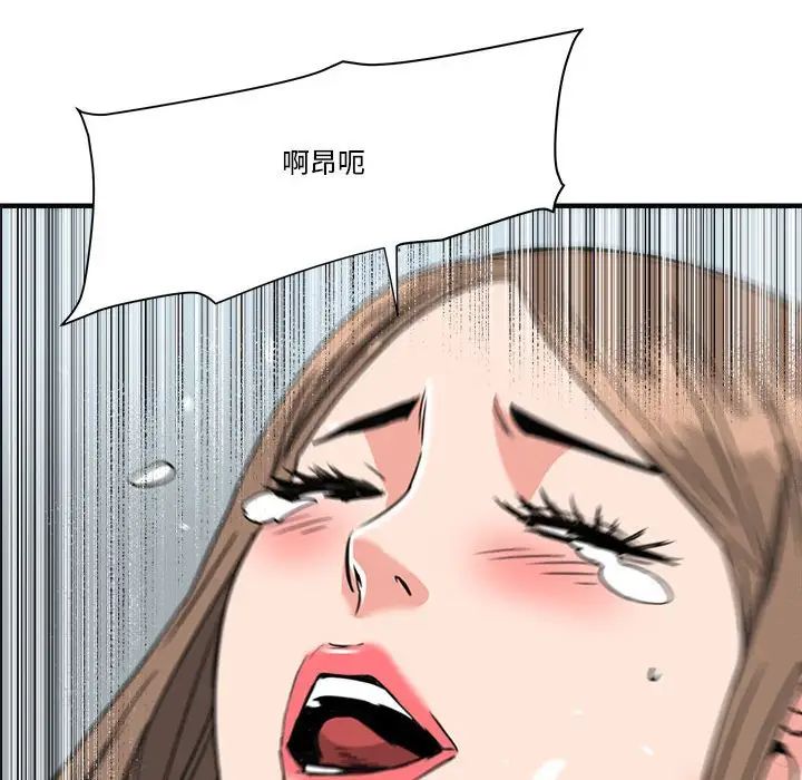 81.jpg