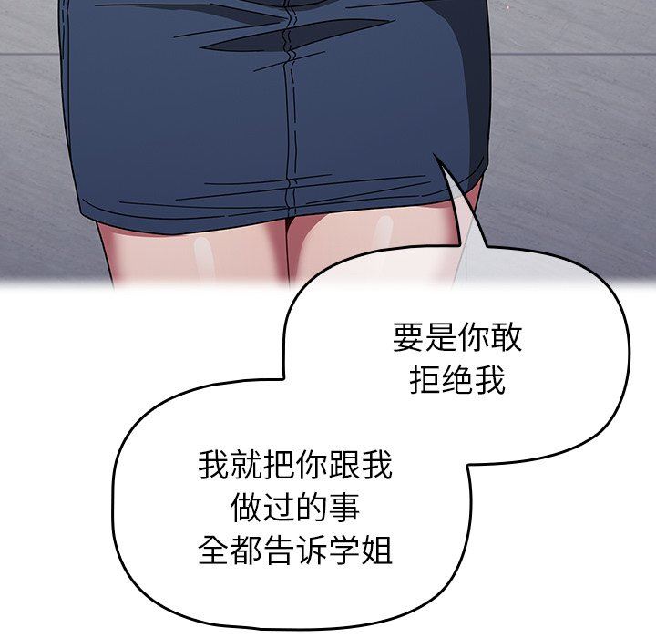 92.jpg