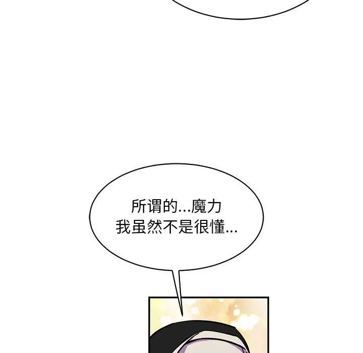 146.jpg