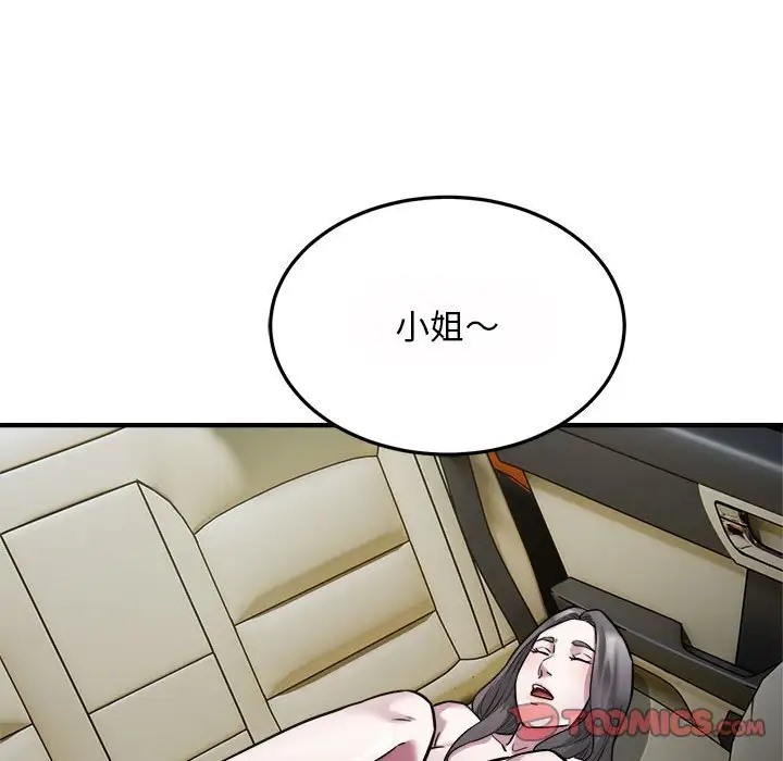 59.jpg