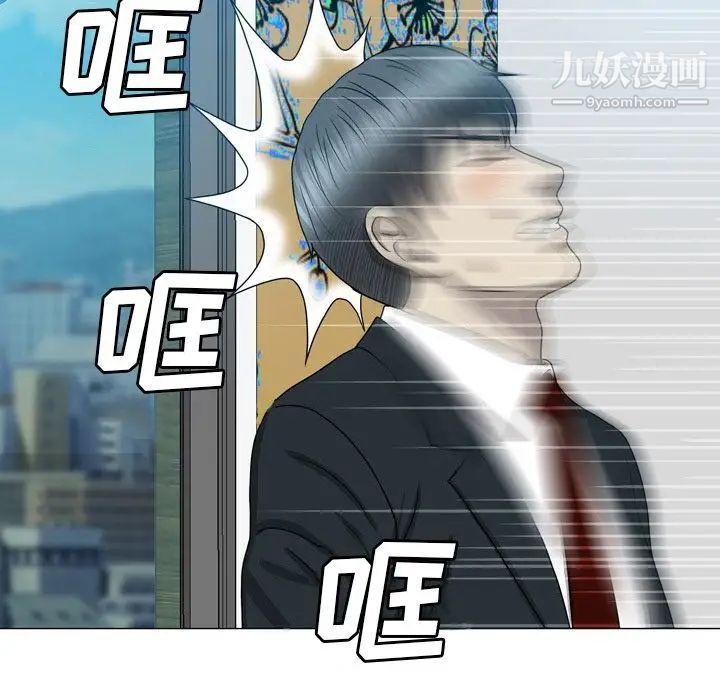 101.jpg