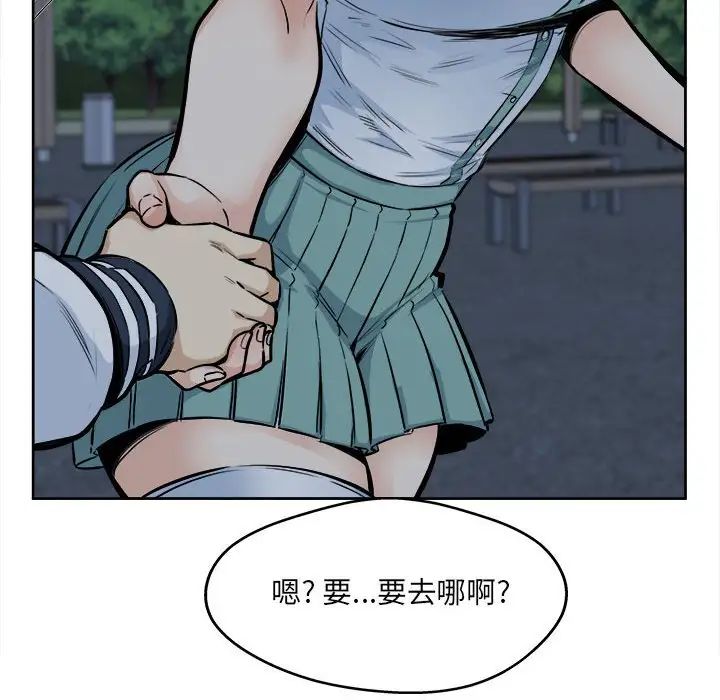 58.jpg