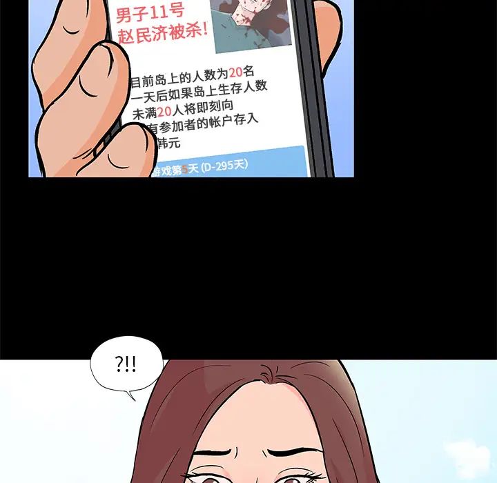 61.jpg