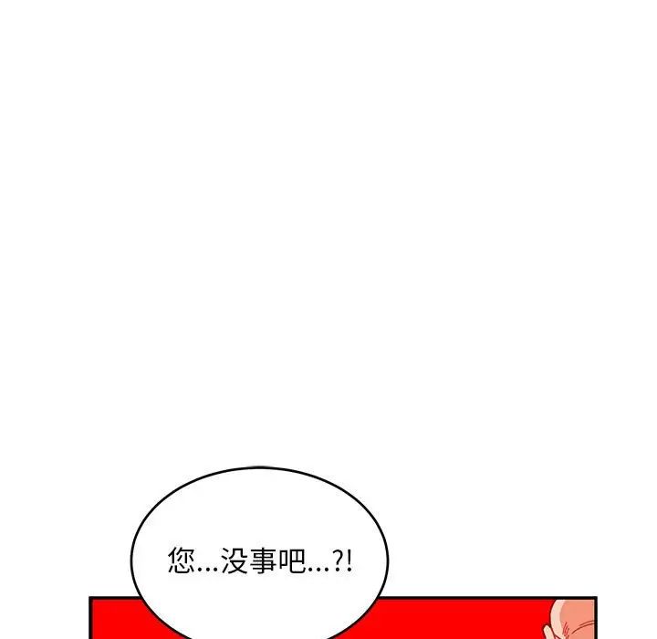 101.jpg