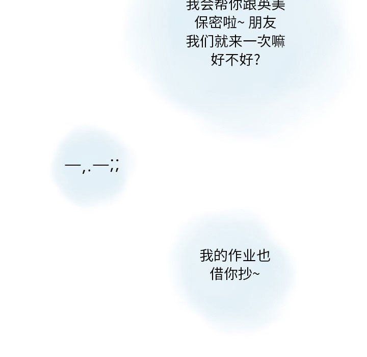 68.jpg