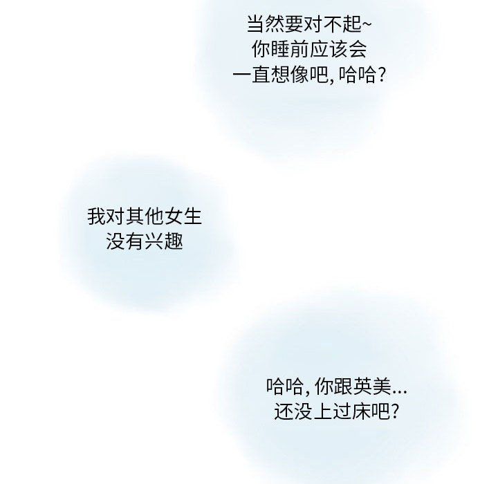 55.jpg