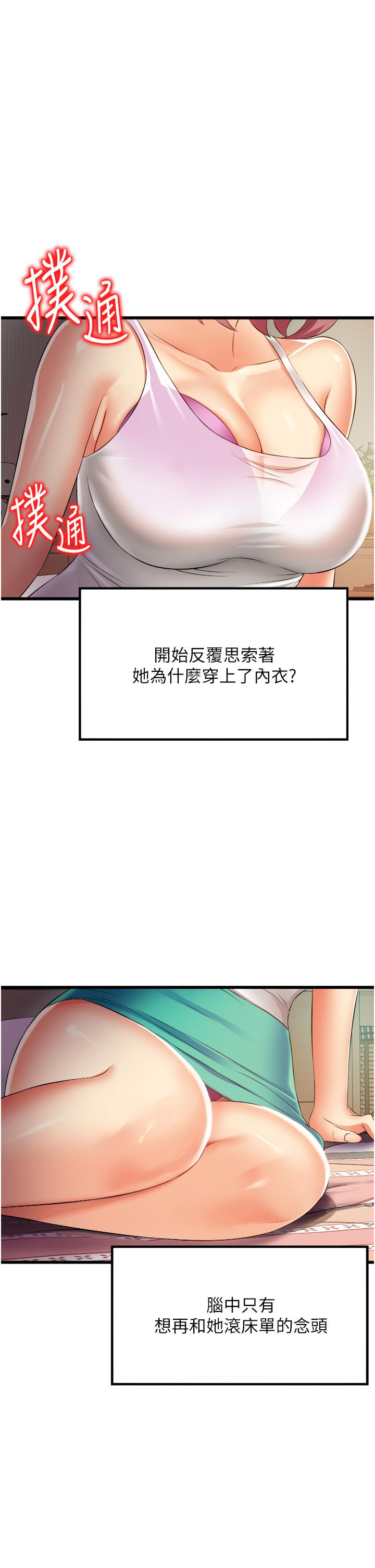 91.jpg