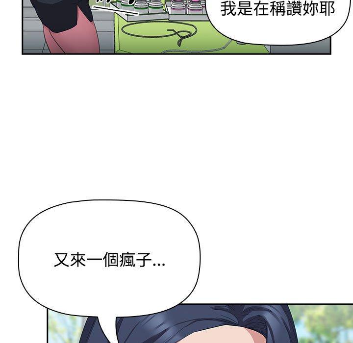 129.jpg