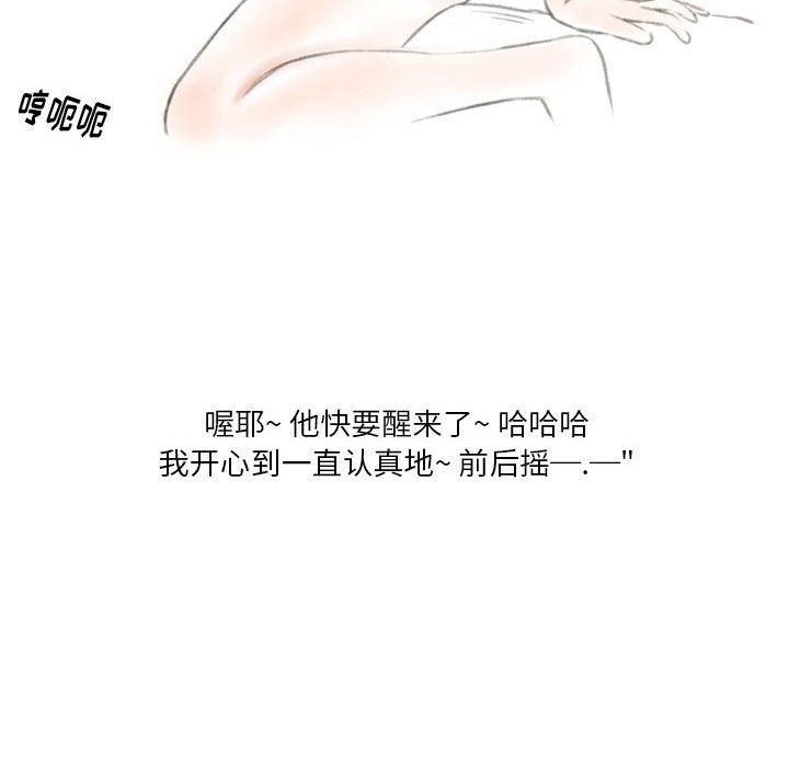 61.jpg
