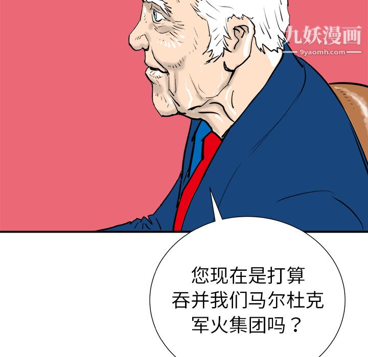 80.jpg