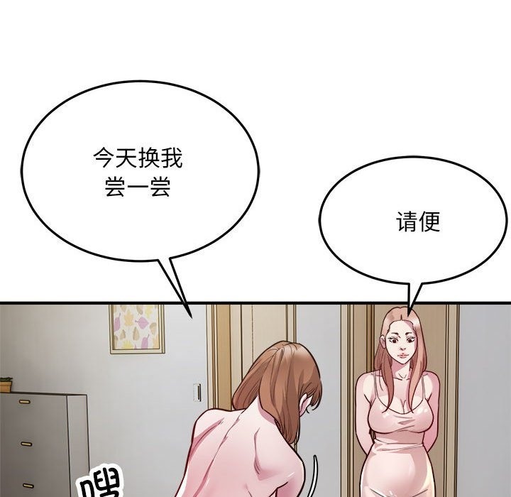 286.jpg