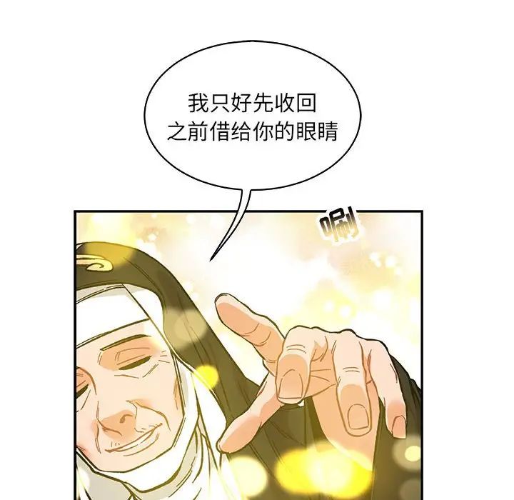 114.jpg