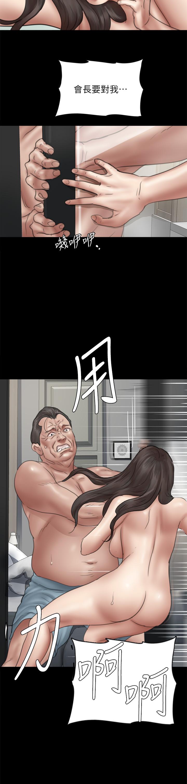 54.jpg