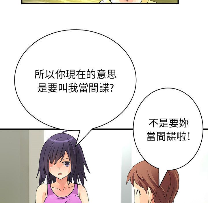 121.jpg
