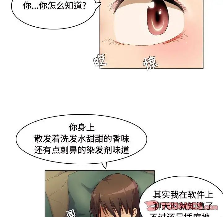 61.jpg