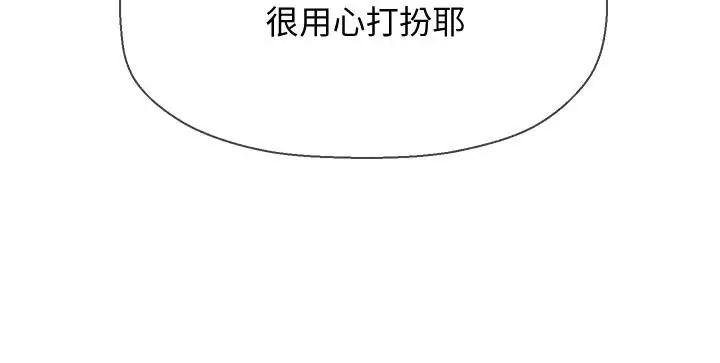 87.jpg