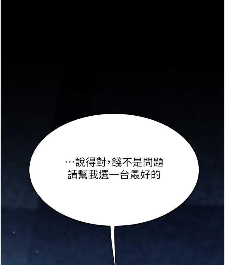 86.jpg