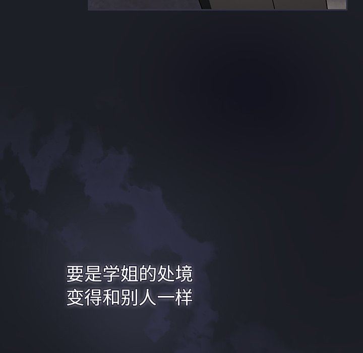 118.jpg