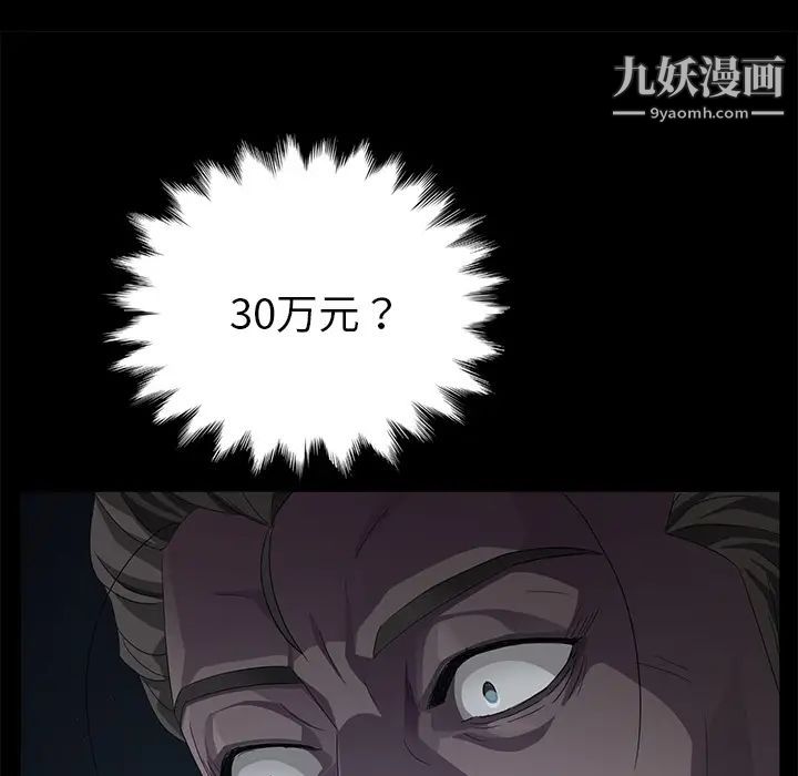 115.jpg