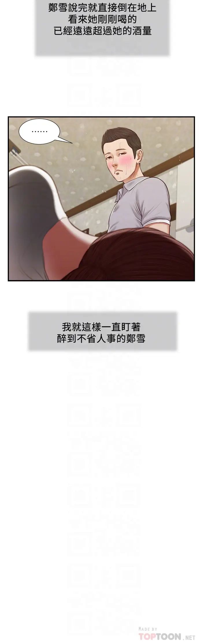 19.jpg