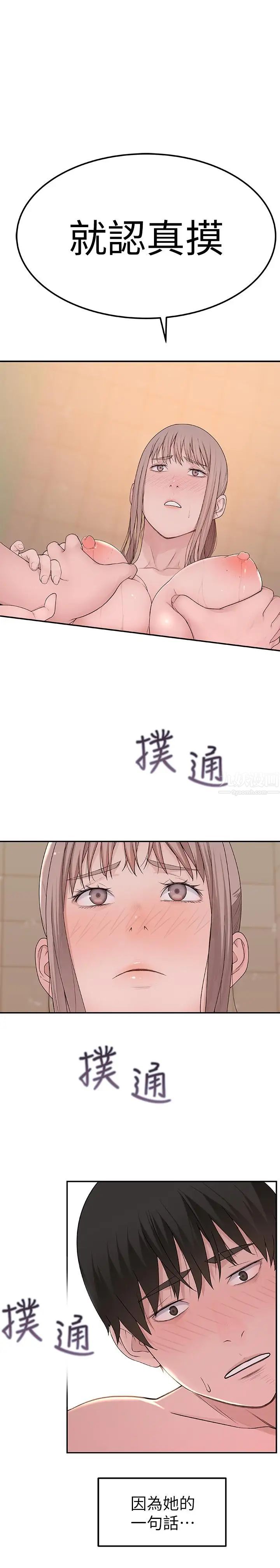 58.jpg