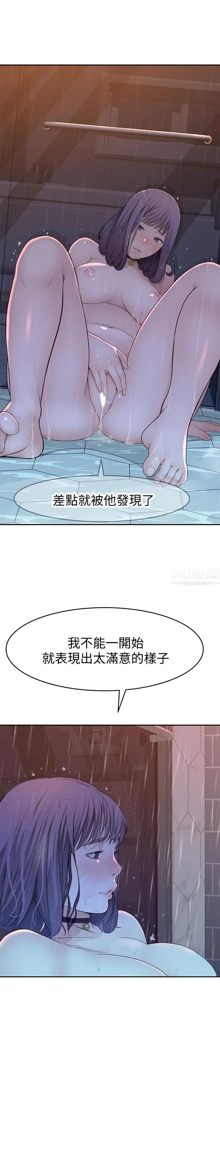 79.jpg