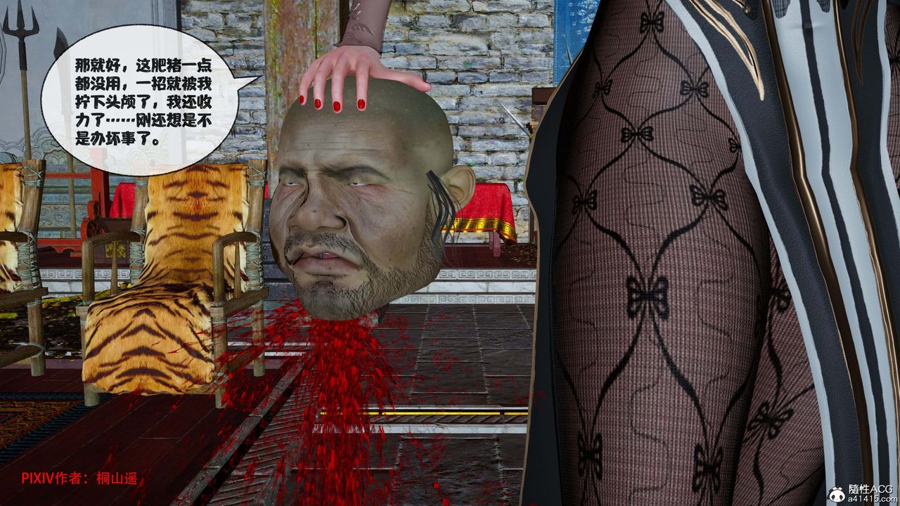 51.jpg