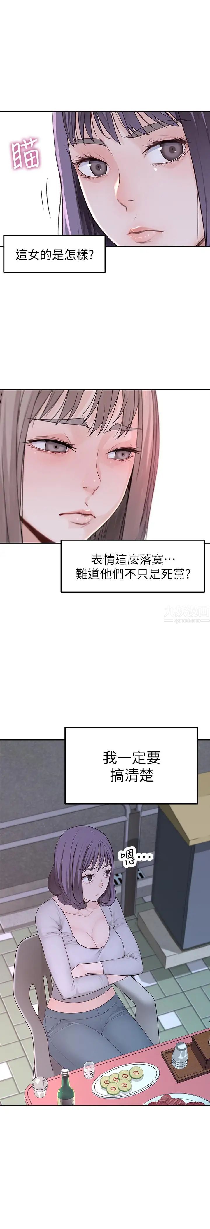 119.jpg