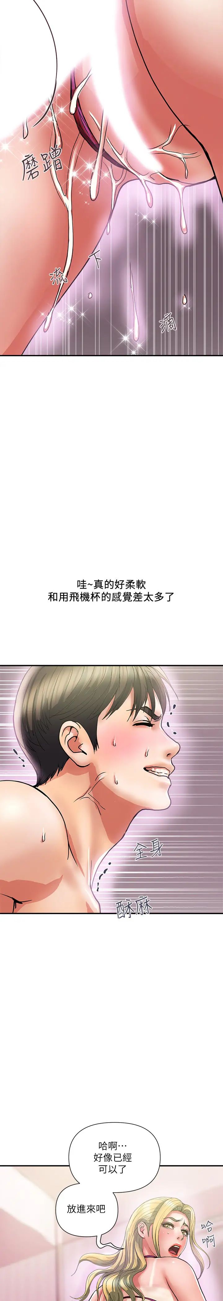 29.jpg