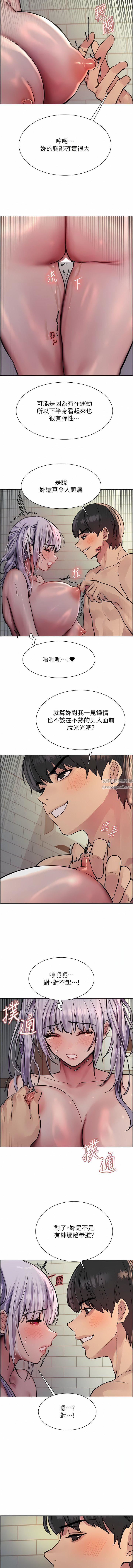 12.jpg