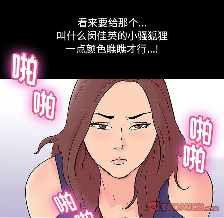 91.jpg