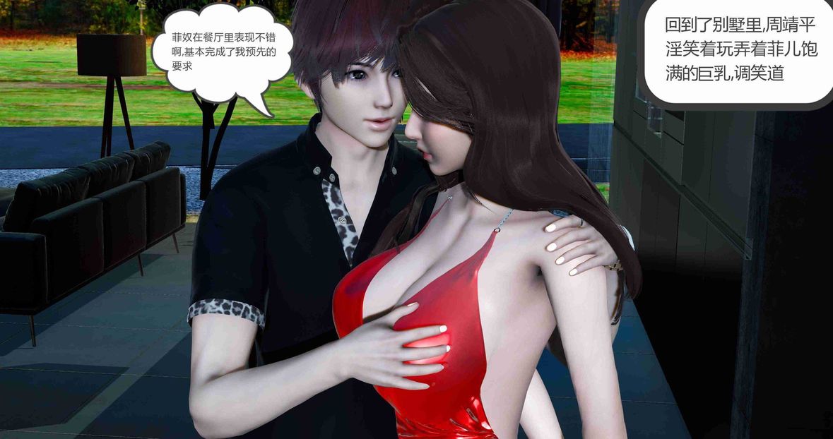 201.jpg