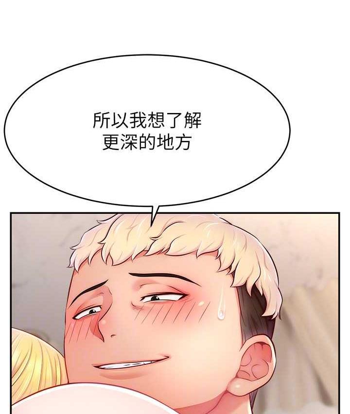 205.jpg