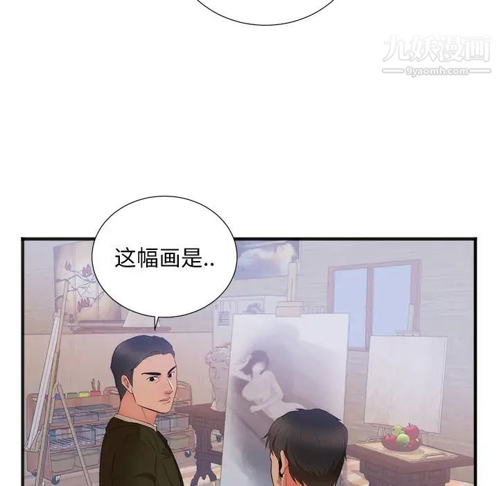 206.jpg