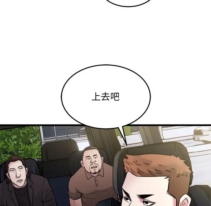 77.jpg