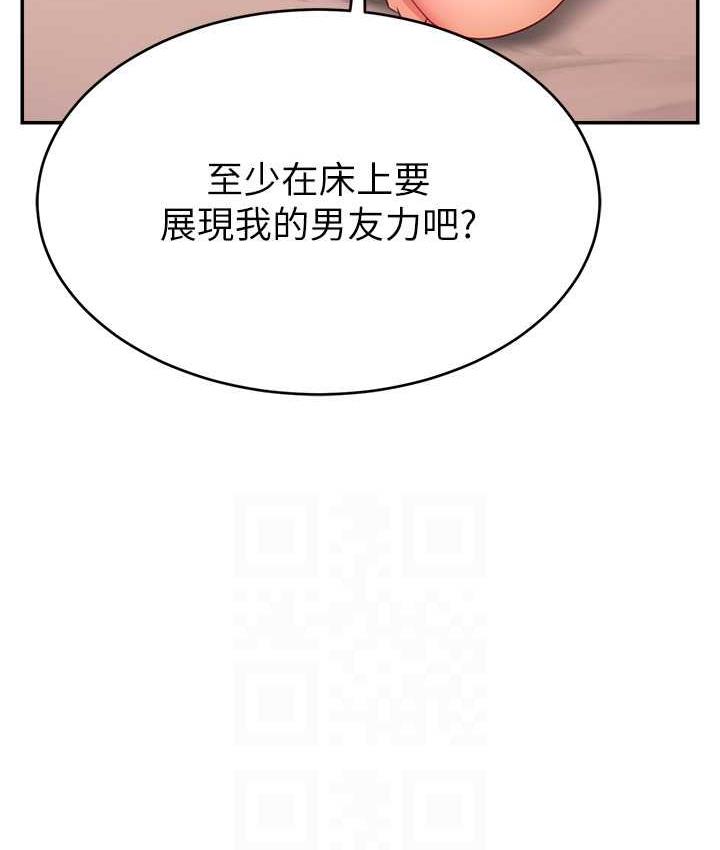 197.jpg
