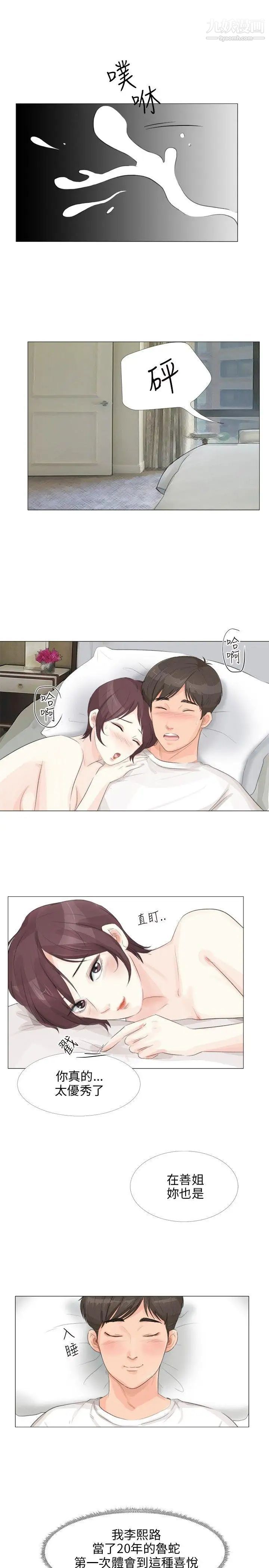 41.jpg