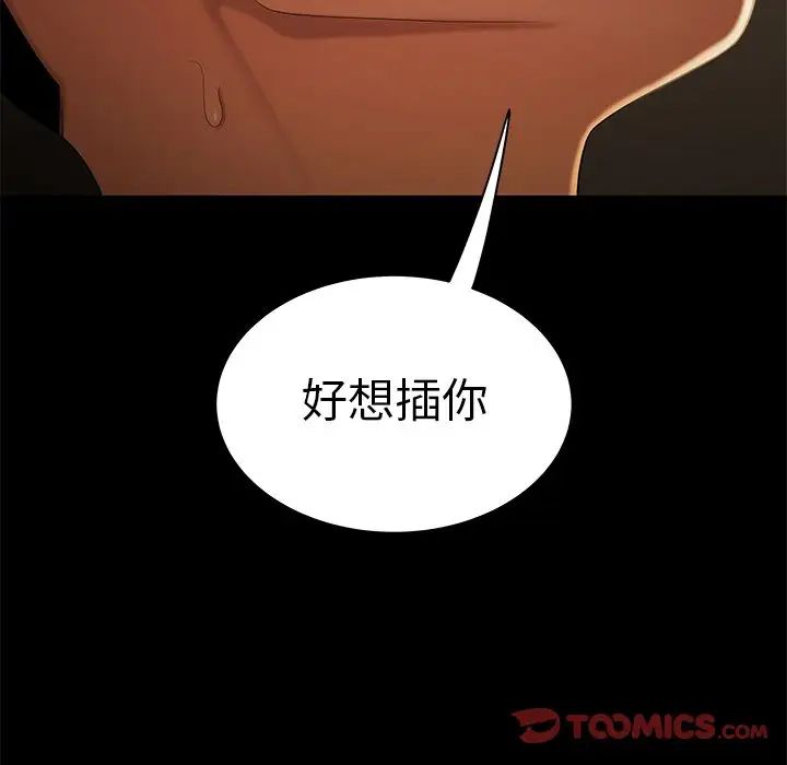 52.jpg
