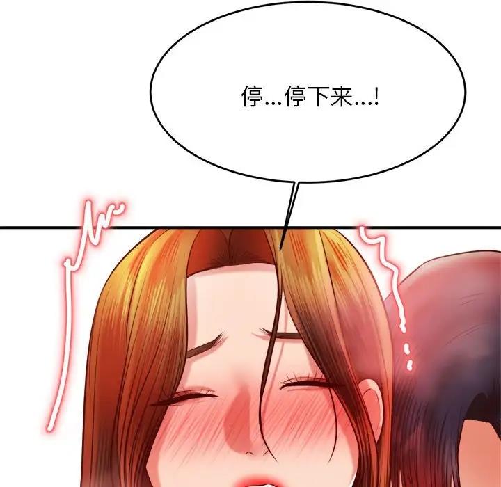 70.jpg