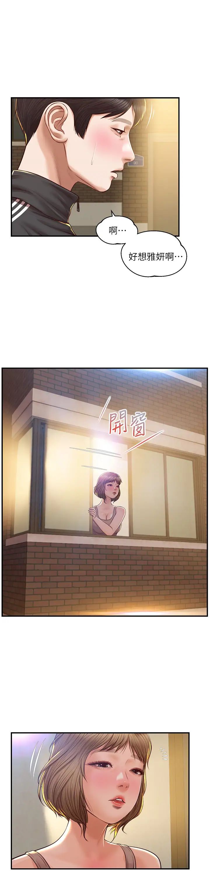 67.jpg