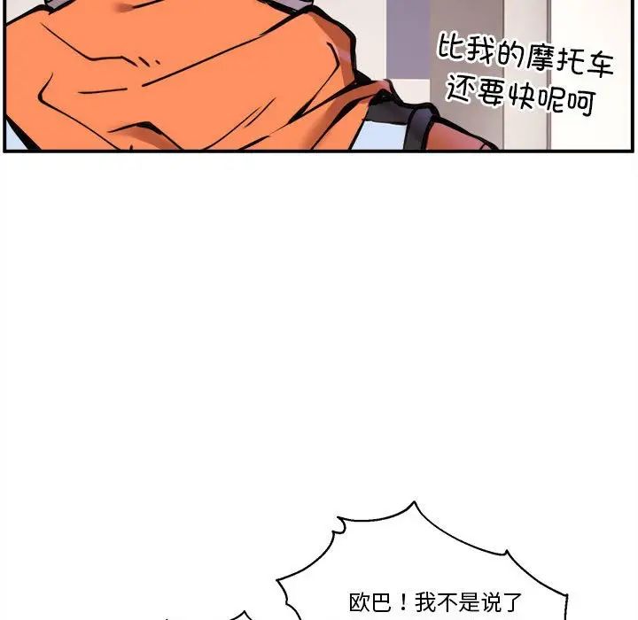 61.jpg