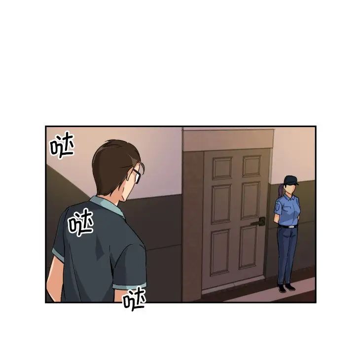 74.jpg