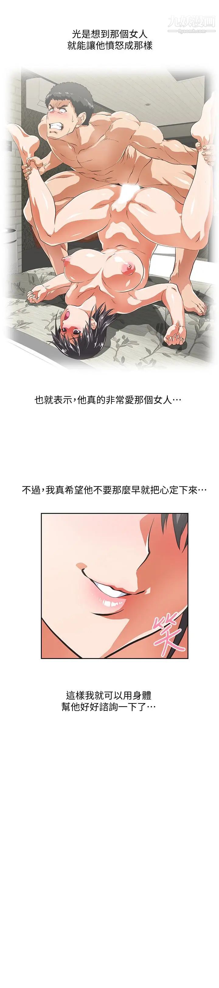 59.jpg